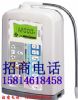 Shenzhen Good American And Water Electrolysis Liquid Crystal Voice Heating Bills